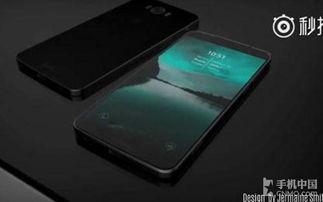 一加最新款手机爆料视频,性能与设计双升级,引领科技潮流新篇章” 第2张 一加最新款手机爆料视频,性能与设计双升级,引领科技潮流新篇章” 第2张