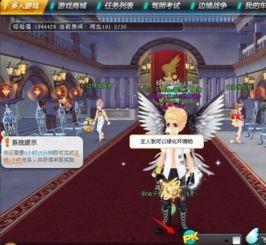 qq飞车最新爆料魔法套,魔法套驾临!QQ飞车全新神秘装备曝光 第2张 qq飞车最新爆料魔法套,魔法套驾临!QQ飞车全新神秘装备曝光 第2张